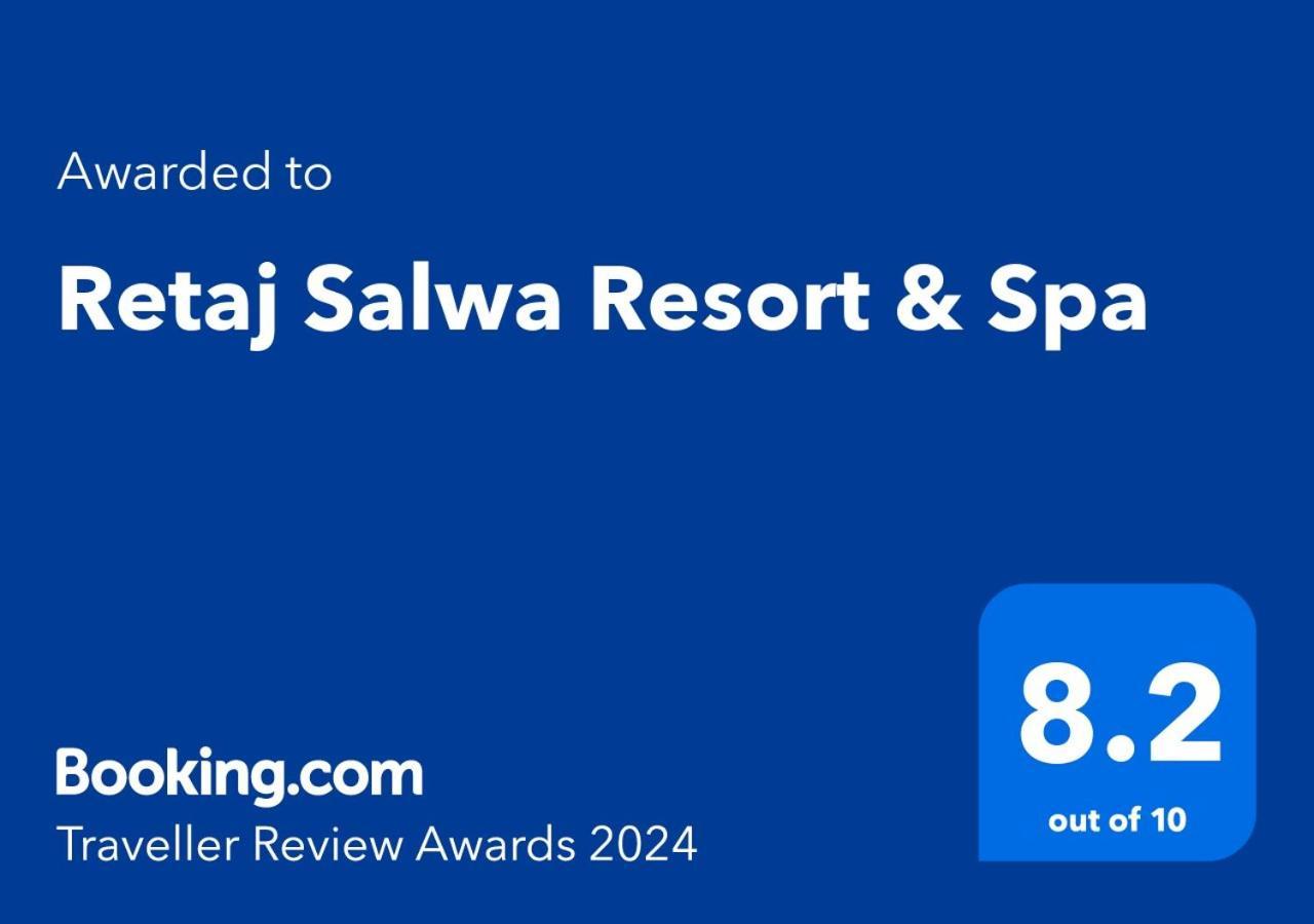 เรทาจ ซัลวา รีสอร์ต แอนด์ สปา Hotel โดฮา ภายนอก รูปภาพ Booking.com Traveller Review Awards 2024